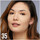 Ljepota Žene
 Rumenila i puderi u kamenu Maybelline New York Green Edition Blurry Skin Face Powder - 035 Bež