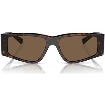 Satovi & nakit Sunčane naočale D&G Occhiali da Sole Dolce&Gabbana DG4453 502/73 Smeđa