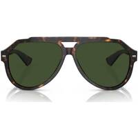 Satovi & nakit Sunčane naočale D&G Occhiali Da Sole Dolce&Gabbana DG4452 502/71 Smeđa