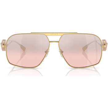 Satovi & nakit Sunčane naočale Versace Occhiali da Sole  VE2269 10027E Gold