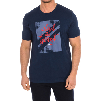 Odjeća Muškarci
 Majice kratkih rukava Daniel Hechter 75114-181991-680         