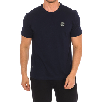 Odjeća Muškarci
 Majice kratkih rukava Philipp Plein Sport TIPS401-85         