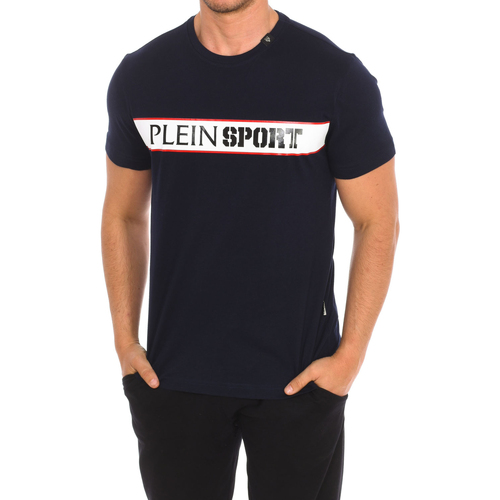 Odjeća Muškarci
 Majice kratkih rukava Philipp Plein Sport TIPS405-85         