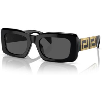 Satovi & nakit Žene
 Sunčane naočale Versace 0VE4444U Crna
