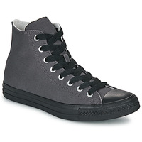 Obuća Muškarci
 Visoke tenisice Converse CHUCK TAYLOR ALL STAR HEAVY CANVAS Siva