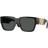 Satovi & nakit Sunčane naočale Versace Occhiali da Sole  VE4483D GB1/87 Crna