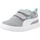 Obuća Dječak
 Modne tenisice Puma COURTFLEX V3 MESH INF Siva