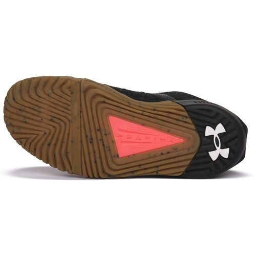 Under Armour 1 TRIBASE REIGN 6 Crna