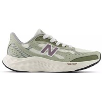 Obuća Žene
 Modne tenisice New Balance WARIST Bijela