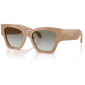 Satovi & nakit Sunčane naočale Versace Occhiali da Sole  VE4492U 55178E Bež