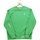 Odjeća Muškarci
 Sportske majice Nike Sweat Homme Vert Zelena