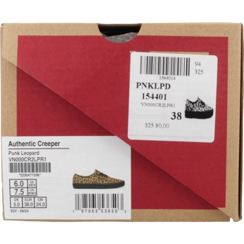 Vans 154401 Višebojna