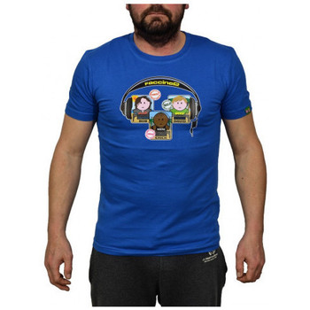 Odjeća Muškarci
 Majice / Polo majice Faccine DJSet Plava